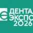 Лого Дентал-Экспо-2026