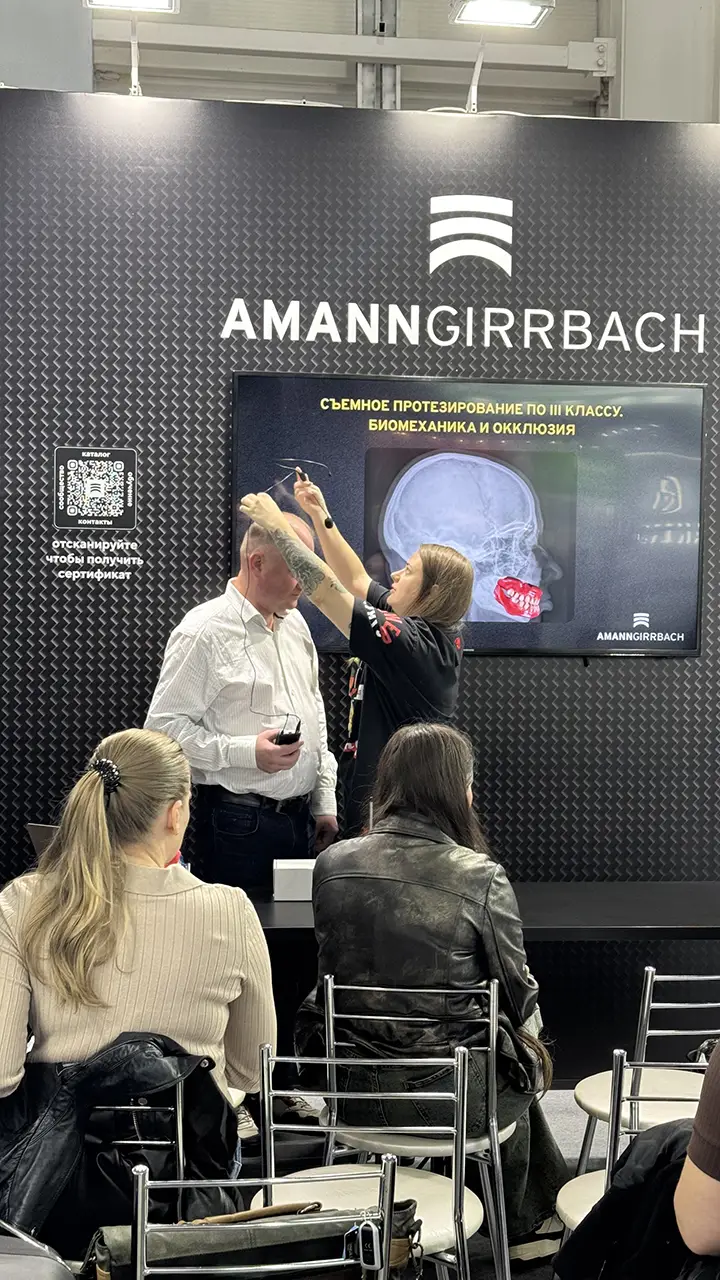 стенд компании-партнера Amann Girrbach