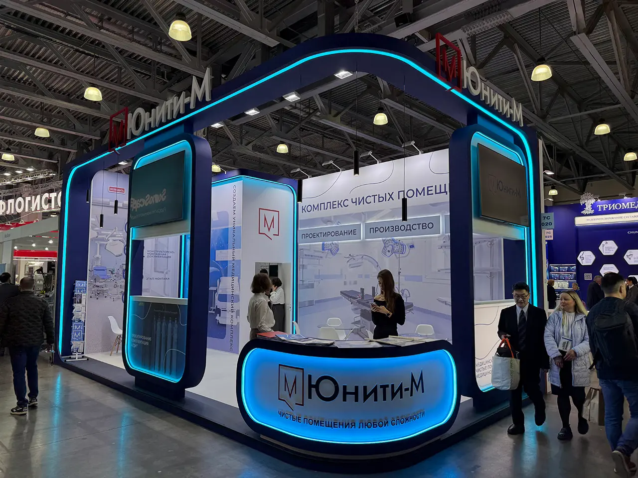 экспоненты