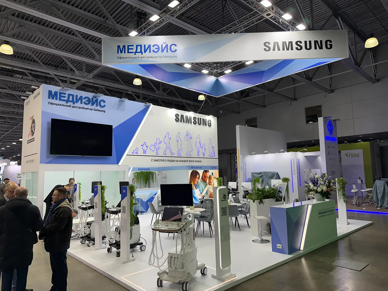 exhibition stand samsung